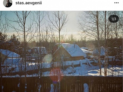 #Югразимняясказка