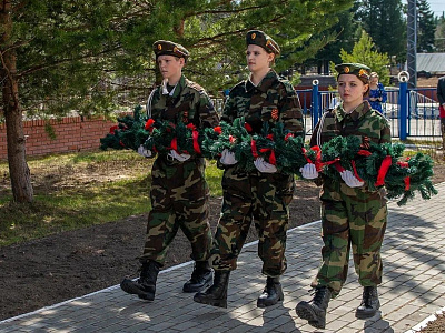 20 мая 2023 - Фестиваль-эстафета «Дни городских и сельских поселений»