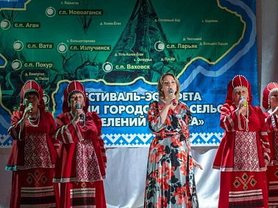 20 мая 2023 - Фестиваль-эстафета «Дни городских и сельских поселений»